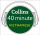 40 MIN VIETNAMESE AUDIBLE ED E