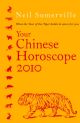 Your Chinese Horoscope 2010