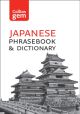 Collins Japanese Dictionary and Phrasebook Gem Edition