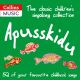 classic children's singalong collection: Apusskidu