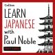 Learn Japanese with Paul Noble for Beginners - Part 3