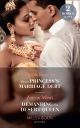 VIRGIN PRINCESSS MARRIAGE EB