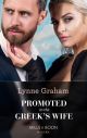 Promoted To The Greek's Wife