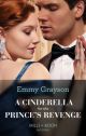 Cinderella For The Prince's Revenge