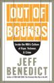Out of Bounds