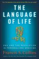 Language of Life
