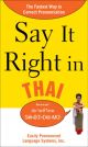 Say It Right! Series