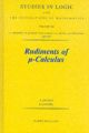 Rudiments of Calculus