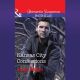 Precinct: Cold Case