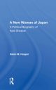 A New Woman Of Japan