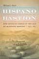 Hispano Bastion