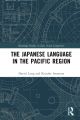 Routledge Studies in East Asian Linguistics
