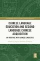 The Routledge Series on Chinese Language Education