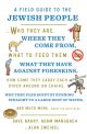 Field Guide to the Jewish People