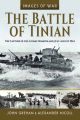 Images of War