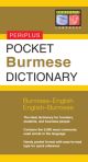 Periplus Pocket Dictionaries