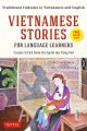 Stories for Language Learners