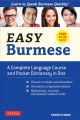 Easy Language Series