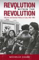 Envisioning Cuba